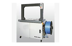 高速全自動打包機 RAN-505.jpg 高速全自動打包機 RAN-505.jpg