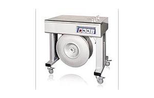 半自動打包機(jī)TC-A1