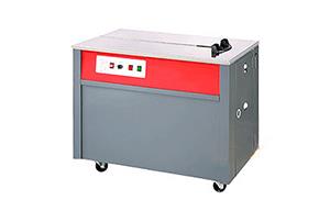 半自動打包機(jī)PW-3