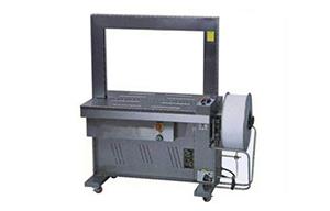 不銹鋼標準型全自動打包機