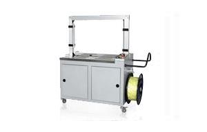 TC-312 自動打包機